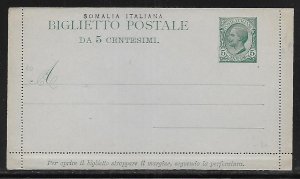 Somalia Postal Stationery Lettercard H&G 1 Unused