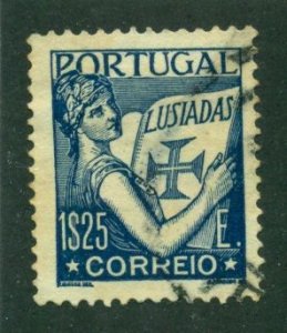 Portugal 1931 #514 U SCV(2024) = $0.40