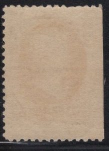 US Stamp Scott #183 Mint Previously Hinged SCV $100. JUMBO.