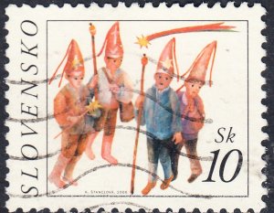 Slovakia #510    Used