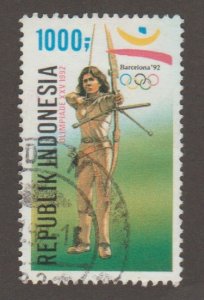 Indonesia 1507 Archery