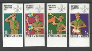 1972 Maldive Islands Boy Scouts World Jamboree IMPERF