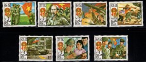 Unified Viet Nam Scott 1494-1500 People Army Unused stamp set