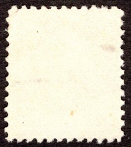 1920, US 2c, Washington, Used, Sc 526