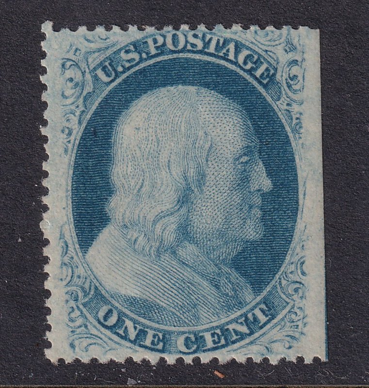 1857 Ben Franklin 1c blue Sc 24 Type V MLH with OG single (AD