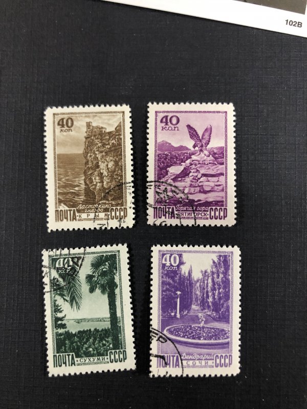 Russia Scott 1310 - 1313 Used