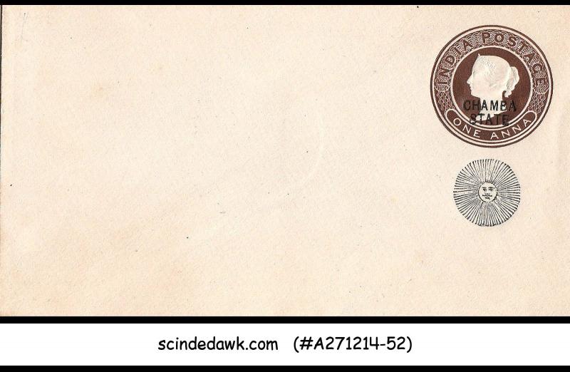 INDIA CHAMBA STATE - 1a QV ENVELOPE - INDIAN STATE OVERPRINT ON INDIA - MINT