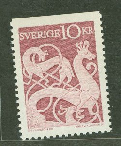 Sweden #592 Mint (NH) Single