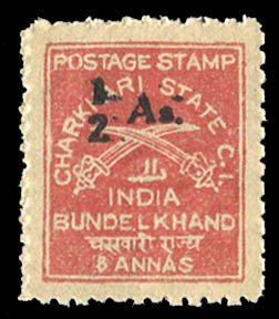 Indian States - Charkhari #37 Cat$52.50, 1940 1/2a on 8a brick red, hinged