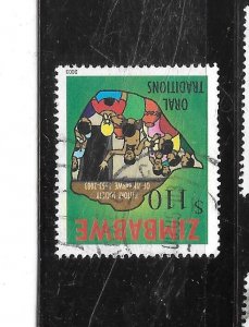 ZIMBABWE SC# 931 2003 CROWD COMMEMORATIVE POSTALLY USED XF STAMP