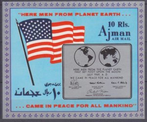 1969 Ajman B148b First manned lunar landing 12,00 €