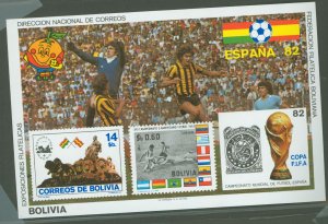 Bolivia #469-654  Souvenir Sheet (Soccer)