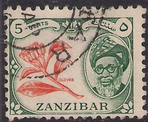 Zanzibar 1957 QE2 5ct Cloves used SG 358 ( J969 )