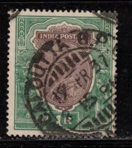 INDIA Scott # 93 Used - KGV
