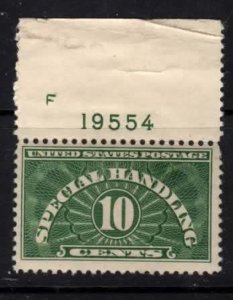 QE1 Parcel Post Special Handling Top F19554 Plate Number Single MNH