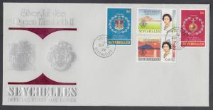 Seychelles Sc 380-387 on 2 matching FDCs. 1977 QEII Silver Jubilee, complete set