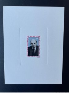 Mauritania 1970 Mi. 386 Luxury Event Vladimir Ilyich Lenin USSR Revolution