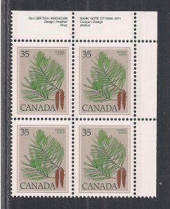 CANADA SC# 721  PL#1   B/4 UR   FVF/MNH  1979