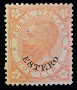 Italian single ITALY RARE with Signature