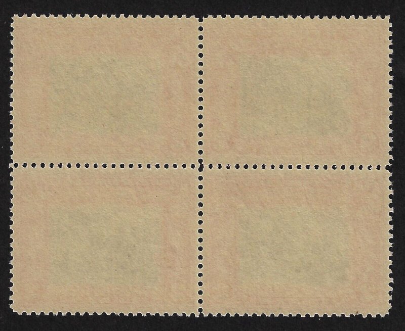 US 651 - MNH Block of 4.  1929 Clark Commemorative with Incredible Centering. 