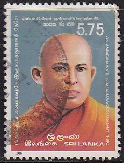 Sri Lanka 820 USED