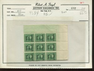 K17 Postal Shanghai Overprint Mint Mgn Block of 9 Stamps NH on Old Siegel Card