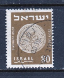 Israel Scott # 80 used single