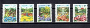 CANADA - 1991 PUBLIC GARDENS - SCOTT 1311 TO 1315 - MNH