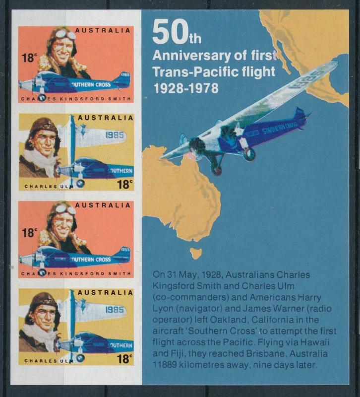 [98045] Australia 1978 Aviation Aircraft Imperf. Sheet MNH