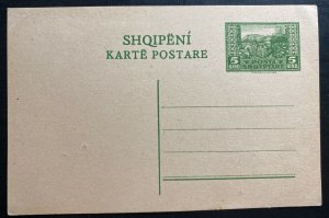 Mint Albania postal stationery Postcard 5 Qind