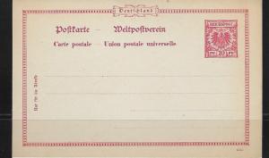 Germany Postal Stationery Postcard H&G #21 Mint