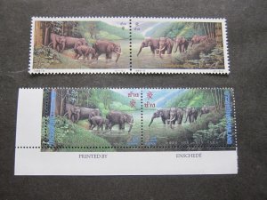 China Joint Africa 1995 Sc1615a,2580a MNH