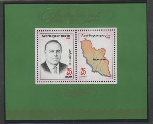 Azerbaijan #394b  Souvenir Sheet