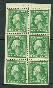 498e MNH Washington booklet pane of 6