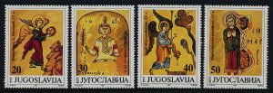 Yugoslavia MNH 2123-6 Illustrations From Ancient Manuscripts