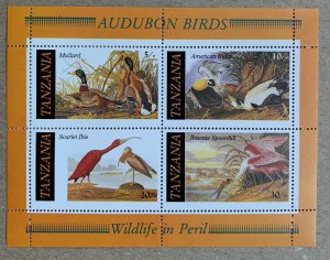 Tanzania 1985 Audubon Birds MS, MNH. Scott 309a, CV $3.00