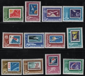 HUNGARY C236-C247   MNH SET