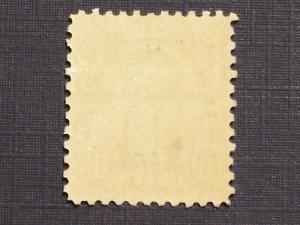 US Stamp #668 MNH Single