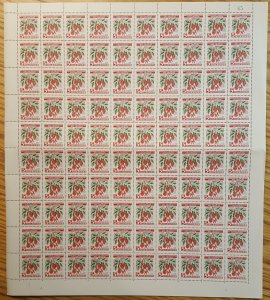 Uurguay #605* NH  Post office fresh full sheet of 100  CV $25.00