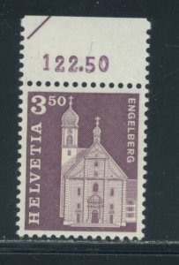 Switzerland 455 MNH cgs (2
