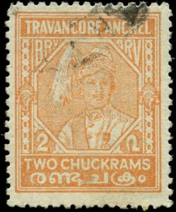 India, Feudatory States, Travancore Scott #38 SG #66 Used  Perf 12 1/2