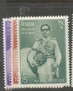 Nepal SG 180-2 MNH (5cun) 