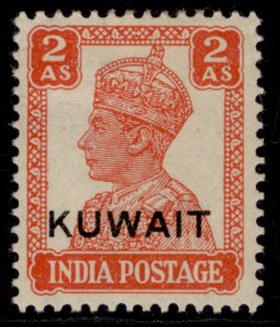 KUWAIT GVI SG57, 2a vermilion, M MINT.