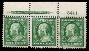 USA 331 Mint (No Gum) Plate # Strip of 3 (Imprint X) (3mm Spacing) (Stained)