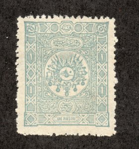 Turkey - Sc# 97 Mint no gum   /   Lot 0124405