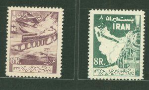 Iran #1103-4 Unused Single (Complete Set)