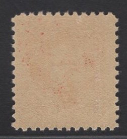 US #J64 5c Carmine Postage Due MINT NH SCV $32.50