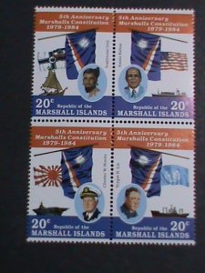 ​MARSHALL ISLAND-1984 SC# 62a  5TH ANNIV: CONSTITUTION-BLOCK MNH VF LAST ONE