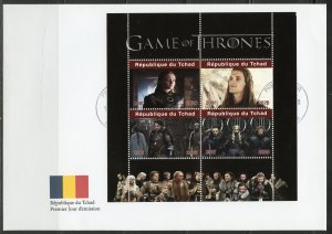 CHAD 2020 GAME OF THRONES  SHEET OF FOUR ON FIRST DAY COVER