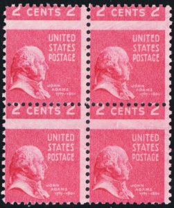 806, Mint NH/LH 2¢ Misperforated Error Block * Stuart Katz